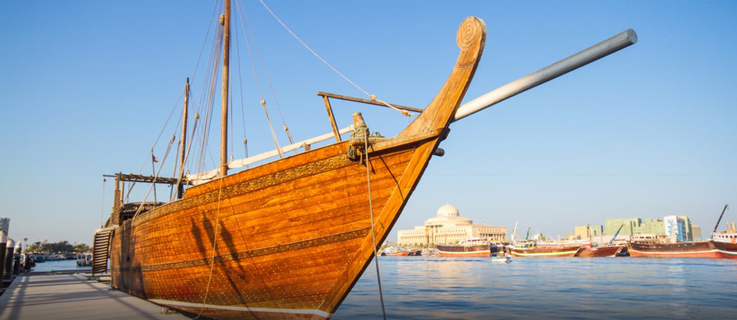 Dhow Building Yard