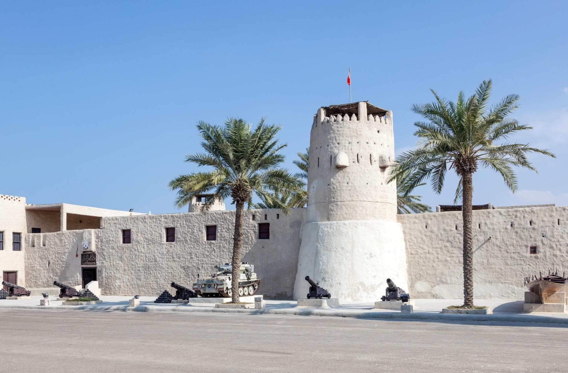 Umm Al Quwain Fort