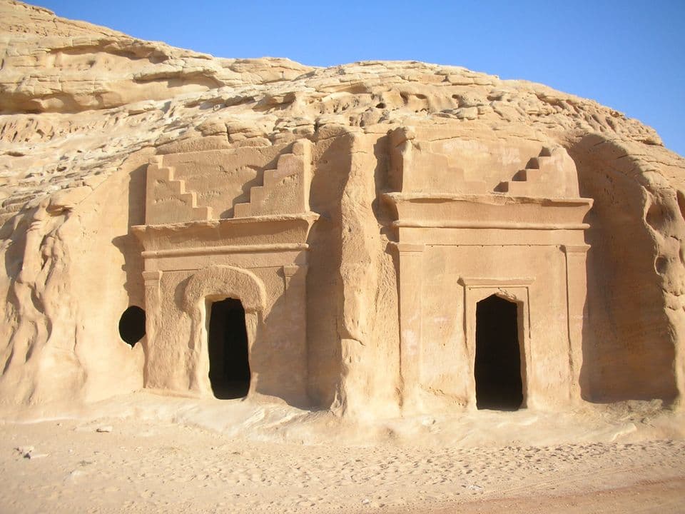 Ed-Dur Archaeological Site