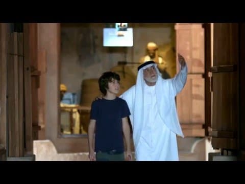 Ajman
