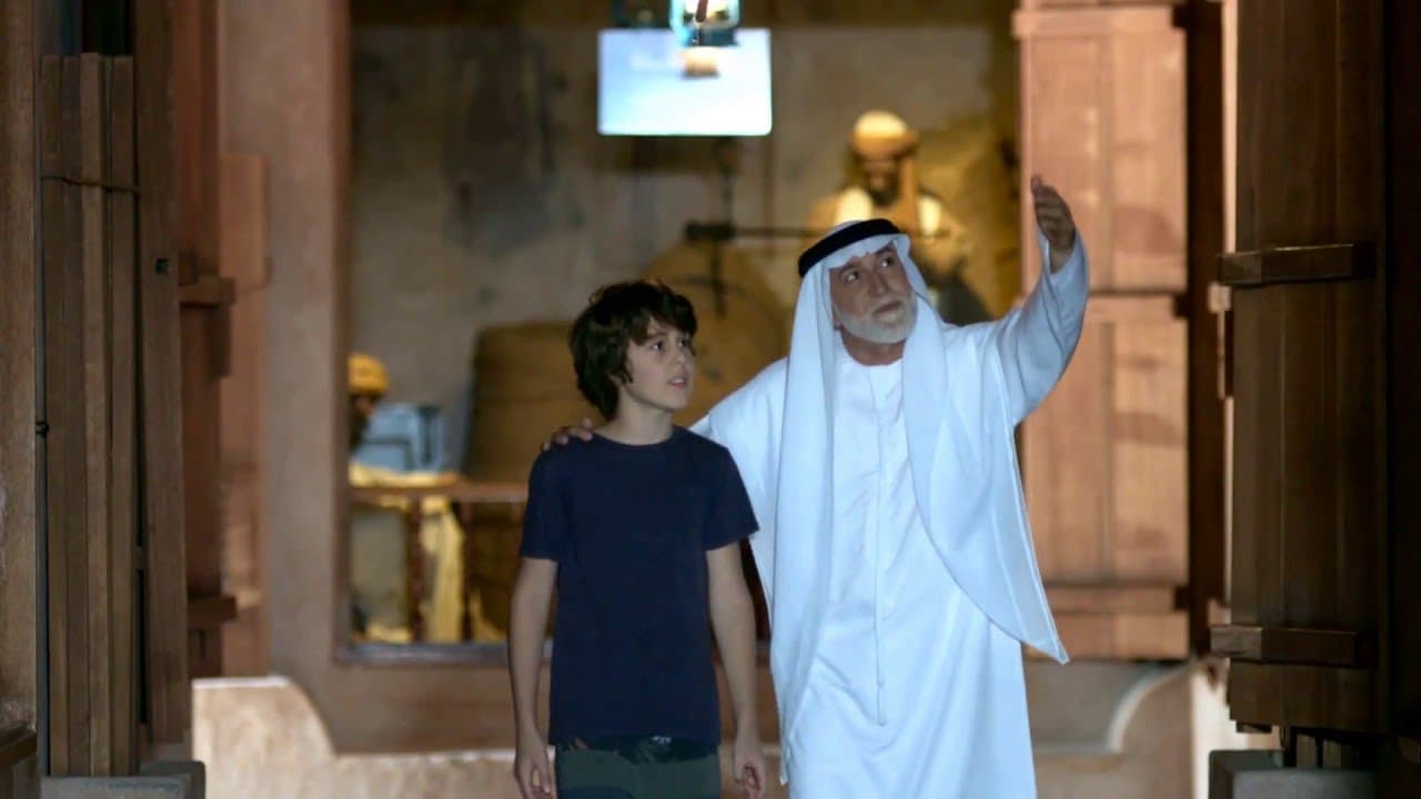 Ajman