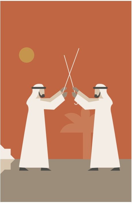ثقافة وتراث عظيم